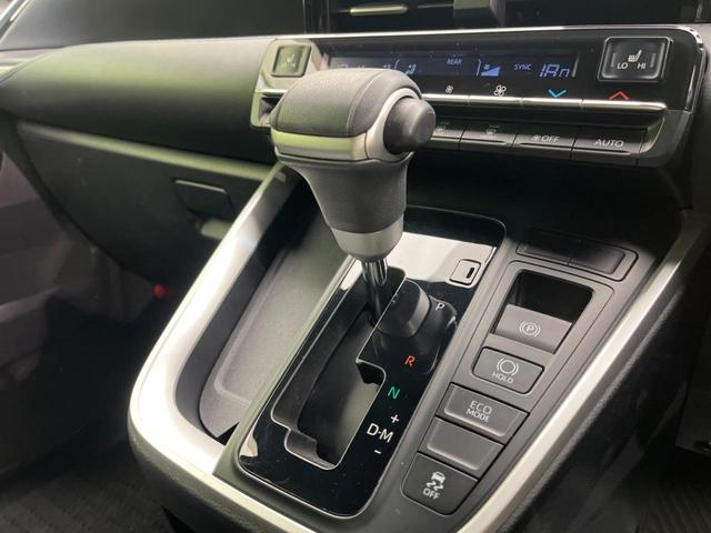 ヴォクシー Ｓ－Ｚ　両側電動ドア　後席モニター　バックカメラ　衝突被害軽減システム　レーダークルーズ　禁煙車　シートヒーター　ドラレコ　コーナーセンサー　スマートキー　ＬＥＤヘッド　ＥＴＣ２．０（50枚目）