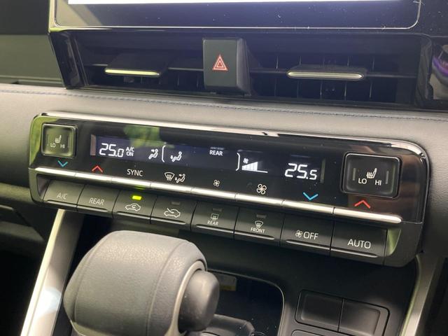 ヴォクシー Ｓ－Ｚ　両側電動ドア　後席モニター　バックカメラ　衝突被害軽減システム　レーダークルーズ　禁煙車　シートヒーター　ドラレコ　コーナーセンサー　スマートキー　ＬＥＤヘッド　ＥＴＣ２．０（57枚目）