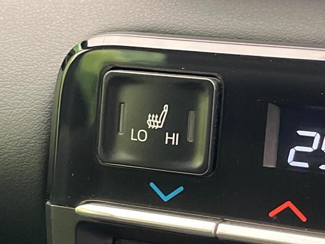 ヴォクシー Ｓ－Ｚ　両側電動ドア　後席モニター　バックカメラ　衝突被害軽減システム　レーダークルーズ　禁煙車　シートヒーター　ドラレコ　コーナーセンサー　スマートキー　ＬＥＤヘッド　ＥＴＣ２．０（59枚目）