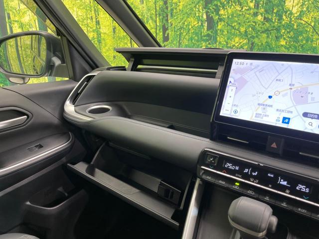 ヴォクシー Ｓ－Ｚ　両側電動ドア　後席モニター　バックカメラ　衝突被害軽減システム　レーダークルーズ　禁煙車　シートヒーター　ドラレコ　コーナーセンサー　スマートキー　ＬＥＤヘッド　ＥＴＣ２．０（60枚目）