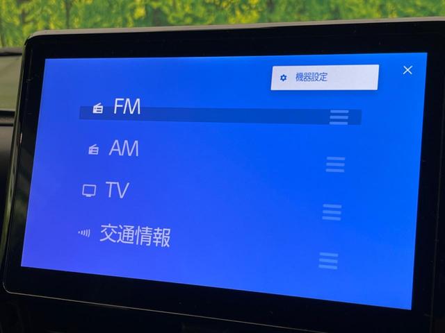 ヴォクシー Ｓ－Ｚ　両側電動ドア　後席モニター　バックカメラ　衝突被害軽減システム　レーダークルーズ　禁煙車　シートヒーター　ドラレコ　コーナーセンサー　スマートキー　ＬＥＤヘッド　ＥＴＣ２．０（64枚目）