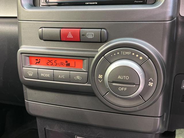 �y�I�[�g�G�A�R���z��x���D�݂̉��x�ɐݒ肷��΁A�ԓ��̉��x�����m�����ʂ≷�x�������Œ����B�����c�����c�Ɖ��x���X�C�b�`���������K�v�͂���܂���B���K�Ȏԓ���Ԃɂ͕K�{�̋@�\�ł��ˁ�