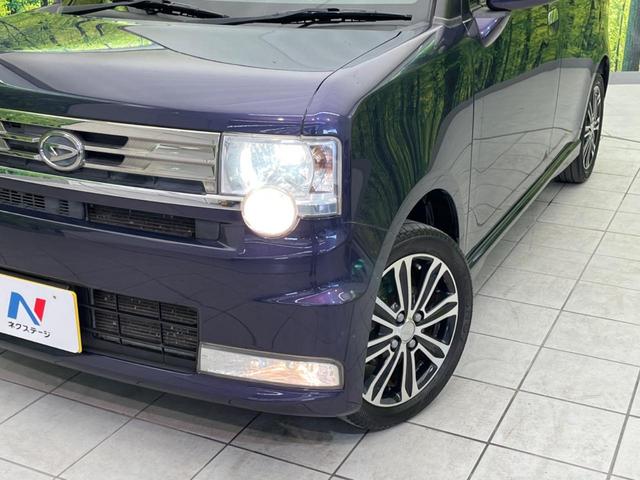 �y�g�h�c�w�b�h���C�g�z���ɖ��邭�O�����Ƃ炵�Ă����̂ŁA���V����Ԃ̑��s�������E�ǍD�ň��S���Ă���肢�������܂��B