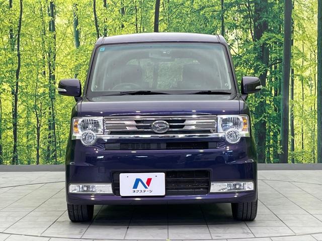 ���Ђł́A�S�ԁw�C�����Ȃ��x�̂��Ԃ̂ݎ�舵���Ă���܂��B��C�o�C���[�ɂ�錵�I�����d����̌�A���Ɍ�̎ԗ��`�F�b�N���s���A�l�N�X�e�[�W���F�肵�����i���Ȓ��ÎԂ����񋟂��Ă���܂��B