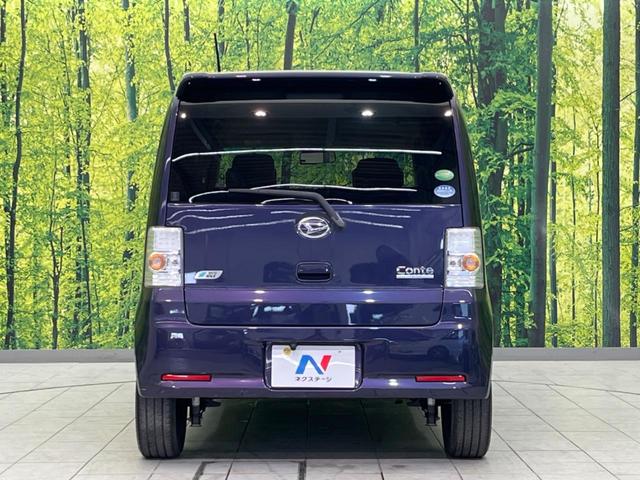 ���S�̍Œ��P�O�N�E���s�������ۏ؁i�L���j�����p�ӁB�ۏؓ��e���[���͂������A�����_�����I�C��������A�N�����x�̑S���E�Q�S���ԃ��[�h�T�[�r�X���t�т���Ă���܂��̂ł����S�������B