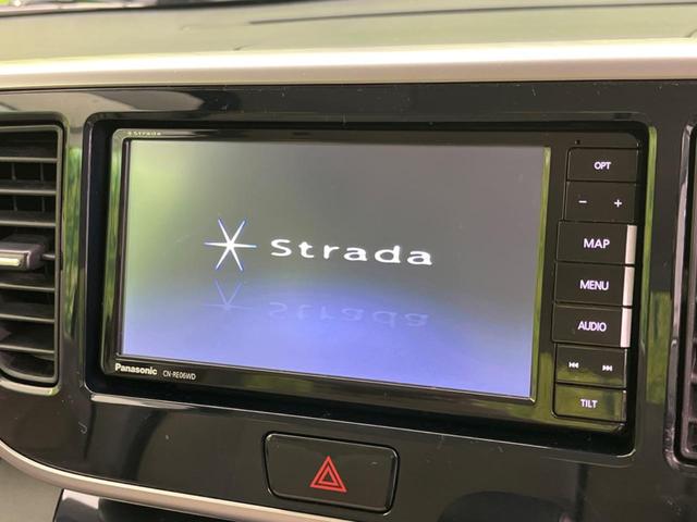 �y�i�r�Q�[�V�����z�ړI�n�܂ł�������ē����Ă����g���₷���i�r�B�a�����������������ڑ�����΂������̃X�}�z��l�o�R�v���C���[�̉��y���Đ��\�I�����̉^�]������Ɋy�����Ȃ�܂��I�I