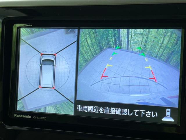 �y�A���E���h�r���[���j�^�[�z��p�̃J�����ɂ��A�ォ�猩���낵���悤�Ȏ��_�łR�U�O�x�N���}�̎��͂��m�F���邱�Ƃ��ł��܂������p�������m�F���₷���A�����ꏊ�ł̐؂�Ԃ��⒓�Ԃ��X���[�Y�ɍs���܂��B