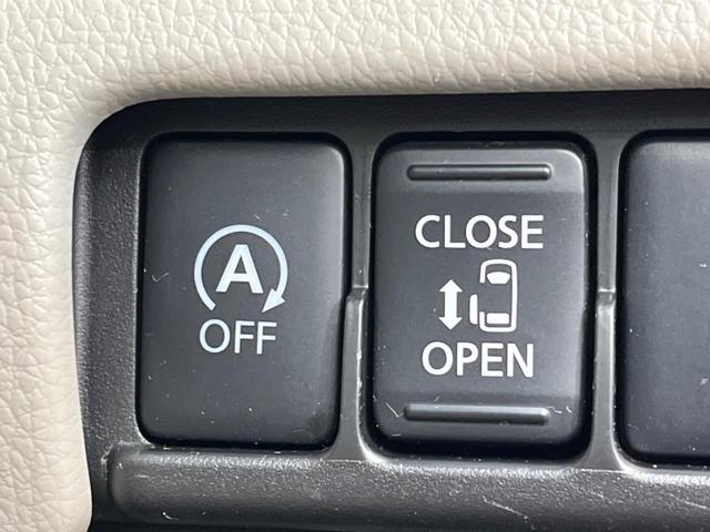 �y�p���[�X���C�h�h�A�z�X�}�[�g�L�[��^�]�Ȃ̃X�C�b�`�ŃX���C�h�h�A�̊J���\���d��������͂����ăh�A���J����K�v�������A���������q�l�ł��A�d���ו��������Ă��鎞�����N�ɊJ���߂ł��܂���