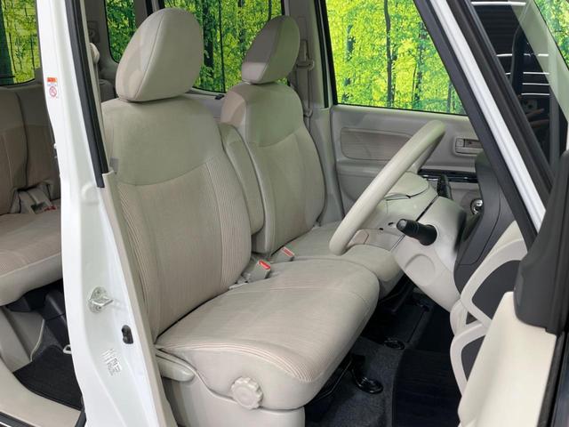 �^�]�ȃV�[�g���͎g�p�������Ȃ��A�ǍD�ȏ�ԂƂȂ��Ă��܂��B���J�Ɏg���Ă������Ƃ��悭�킩��܂��ˁB