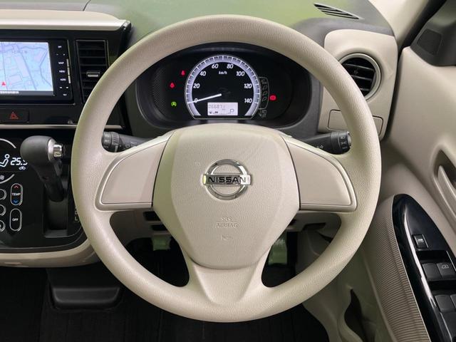 �C���e���A�ɍ��킹���f�U�C���̃X�e�A�����O�́A�^�]�������̂��Ƃ��l���A�^�]���₷���`��A�傫���ł��B�����x�A���ۂɐG���Ă��m���߂��������B