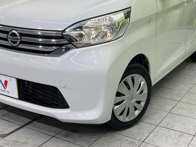 ��Ԃ�r�V���ɂ��ǍD�Ȏ��E�ň��S�ȑ��s������]�������ɂ́y���P�x�k�d�c�w�b�h���C�g�z�̎�t���������߁I�����̂��q�l�ɂ��D�]���������Ă���܂���