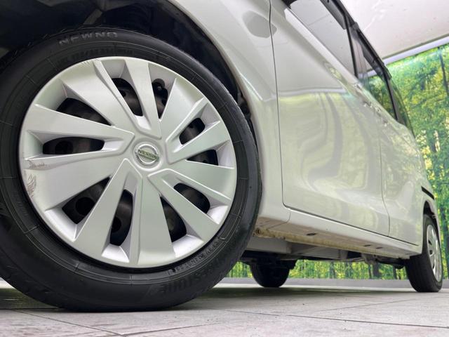 �y�����P�S�C���`�X�`�[���z�C�[���z�l�N�X�e�[�W�ł́w�ЊO�A���~�z�C�[���x���D�]�������I�L���u�����h���炨�l�ł��ȃA���~�܂ŕ��L������Ēv���܂���X�^�b�h���X�^�C������舵���Ă���܂��̂ł��C���������I