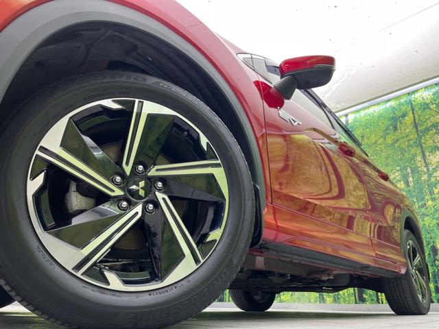 �y�����P�W�C���`�A���~�z�C�[���z�O�ςɃ}�b�`���������A���~�z�C�[���𑕒����Ă���܂��B�e��ЊO�A���~�z�C�[����A�X�^�b�h���X�^�C�����戵�����Ă���܂��B���񂲑��k����������