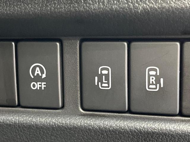 �y�����p���[�X���C�h�h�A�z�X�}�[�g�L�[��^�]�Ȃ̃X�C�b�`�Ō�ȗ����X���C�h�h�A�̊J���\���d��������͂����ăh�A���J����K�v�������A�����Ȃ��q�l�ł��ȒP�ɊJ���߂ł����K�ł���