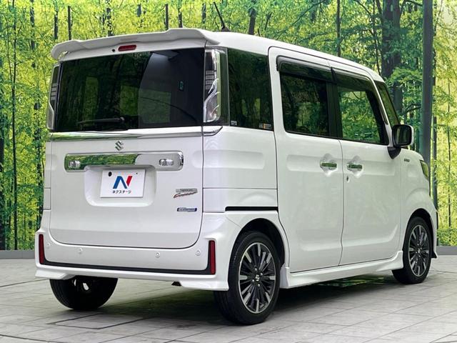 ���S���̃l�N�X�e�[�W���炨���񂹂��\���I�����̓X�܂ɓW�����Ă���N���}���C�ɂȂ�ꍇ���A�Ŋ��̓X�܂ł��������������Ƃ��\�ł��I���񎄂����ɗv�]�������������������I���ʓr��p