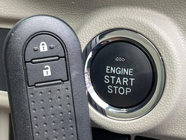 �y�L�[�t���[�V�X�e���z�J�o����|�P�b�g�ɓ��ꂽ�܂܂ł��h�A�̎{���E�������\�ȃX�}�[�g�L�[�𑕔��B�G���W���̃I���E�I�t�����J�M�����o���K�v����������Ƃ��Ă��֗��ł���