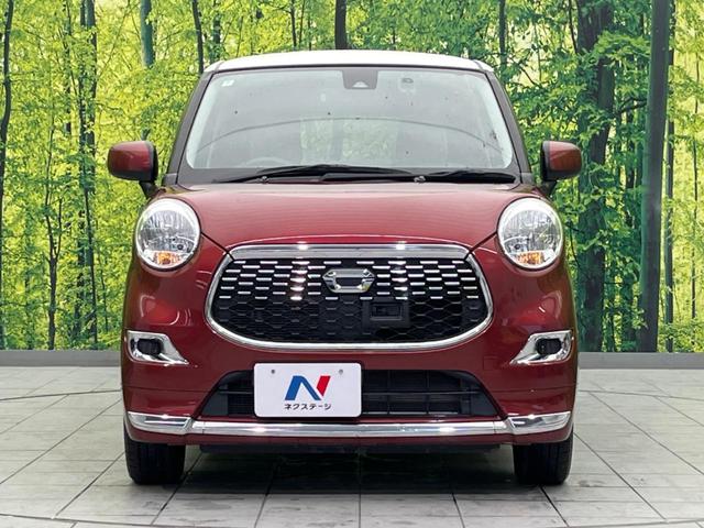 ���Ђł́A�S�ԁw�C�����Ȃ��x�̂��Ԃ̂ݎ�舵���Ă���܂��B��C�o�C���[�ɂ�錵�I�����d����̌�A���Ɍ�̎ԗ��`�F�b�N���s���A�l�N�X�e�[�W���F�肵�����i���Ȓ��ÎԂ����񋟂��Ă���܂��B