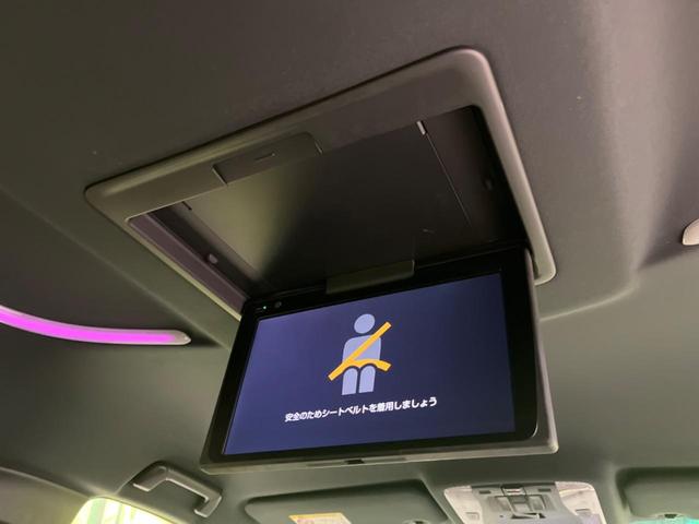 �y�P�Q�D�P�^�t���b�v�_�E���z���ʃ��j�^�[�Ō�Ȃł��G���^�������y���݂��������܂��B�Ƒ���F�l�Ƃ��o��������@��������ɑ�l�C�ł���