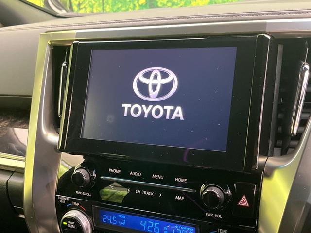 �y�X�C���`�@�f�B�X�v���C�I�[�f�B�I�z���ʃf�B�X�v���C�ւ������̃X�}�[�g�t�H���ƘA�g���āA�i�r�₂�����������������ł̉��y�Đ����\�ł���f�U�C���͂�����񑀍쐫���ǍD�I�ʓr�i�r�@�\�̎�t�\�ł���