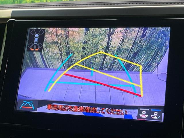 �y�o�b�N�J�����z���Ԏ��Ɍ�������A���^�C���f���Ŋm�F�ł��܂��B��^���Ǝ{�݂◧�̒��ԏ�ł̒��Ԏ���A��Ԃ̃o�b�N���ɑ劈��I�^�]�X�L���Ɋւ�炸�A����K�{�ƂȂ��������̂ЂƂł��I