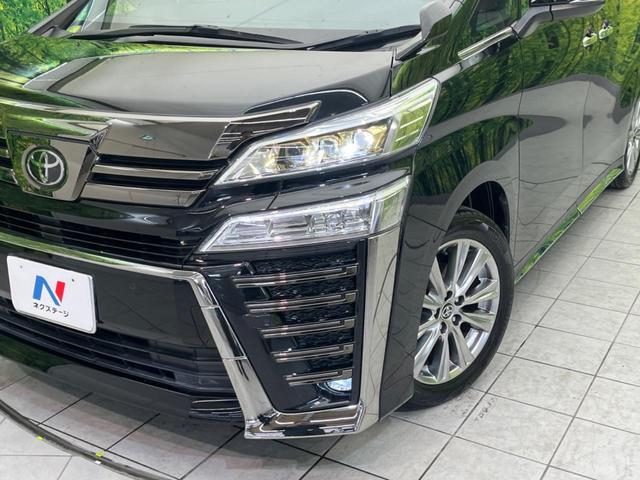 �y�k�d�c�w�b�h���C�g�z���V����ԑ��s�����ǍD�Ȏ��E���m�ۂ����S���ĉ^�]�ł��鍂�P�x�k�d�c�w�b�h���C�g�𑕔��I�_�����x�������A����d�͂��}�����Ă��܂��B