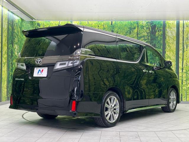 ���S���̃l�N�X�e�[�W���炨���񂹂��\���I�����̓X�܂ɓW�����Ă���N���}���C�ɂȂ�ꍇ���A�Ŋ��̓X�܂ł��������������Ƃ��\�ł��I���񎄂����ɗv�]�������������������I���ʓr��p