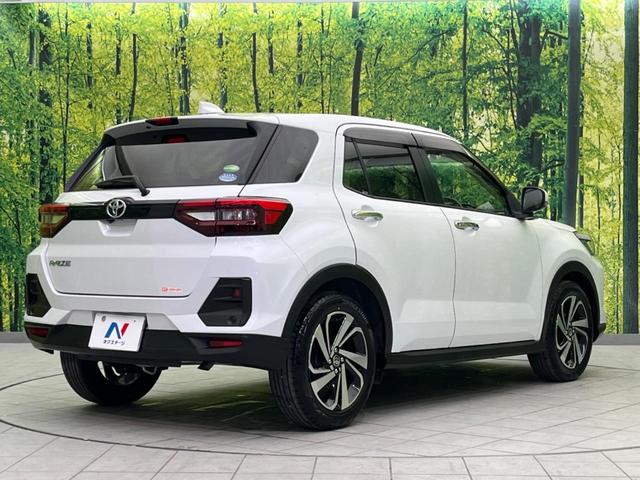 ���S���̃l�N�X�e�[�W���炨���񂹂��\���I�����̓X�܂ɓW�����Ă���N���}���C�ɂȂ�ꍇ���A�Ŋ��̓X�܂ł��������������Ƃ��\�ł��I���񎄂����ɗv�]�������������������I���ʓr��p