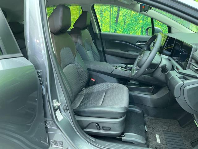 �y���烌�U�[�V�[�g�z����̂ӂ���肪�e�ՂŃ����e�i���X�����ȒP�ȁA�@�\���ɗD��鍇����v���̗p�����㎿�ȃV�[�g�ł��B����S�n���悭�A���������ӂ��S�n�ǂ��ԓ���Ԃ����o���Ă���܂��B