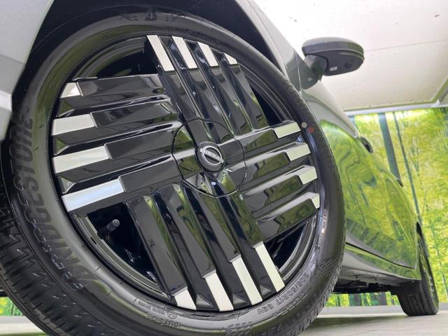 �y�����P�V�C���`�A���~�z�C�[���z�O�ςɃ}�b�`���������A���~�z�C�[���𑕒����Ă���܂��B�e��ЊO�A���~�z�C�[����A�X�^�b�h���X�^�C�����戵�����Ă���܂��B���񂲑��k����������