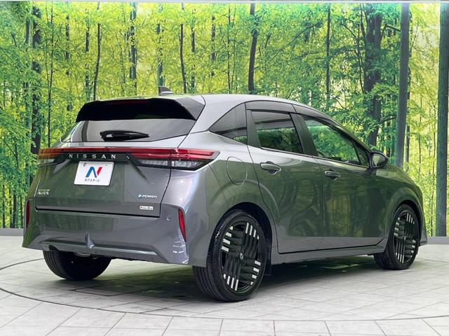 ���S���̃l�N�X�e�[�W���炨���񂹂��\���I�����̓X�܂ɓW�����Ă���N���}���C�ɂȂ�ꍇ���A�Ŋ��̓X�܂ł��������������Ƃ��\�ł��I���񎄂����ɗv�]�������������������I���ʓr��p