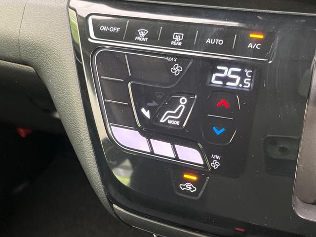 �y�I�[�g���C�g�z����̖��邳�ɉ����Ď����Ńw�b�h���C�g�̓_���E�������ł���@�\�ł��I���C�g�̕t���Y��E�����Y��Ȃǂ������Ȃ�A�J�̓���[���̑��s�����S�I�g���l���ʉߎ����֗��ł��ˁ�