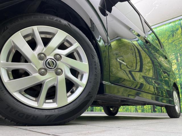 �y�����P�S�C���`�A���~�z�C�[���z�O�ςɃ}�b�`���������A���~�z�C�[���𑕒����Ă���܂��B�e��ЊO�A���~�z�C�[����A�X�^�b�h���X�^�C�����戵�����Ă���܂��B���񂲑��k����������