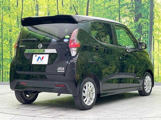 ���S���̃l�N�X�e�[�W���炨���񂹂��\���I�����̓X�܂ɓW�����Ă���N���}���C�ɂȂ�ꍇ���A�Ŋ��̓X�܂ł��������������Ƃ��\�ł��I���񎄂����ɗv�]�������������������I���ʓr��p