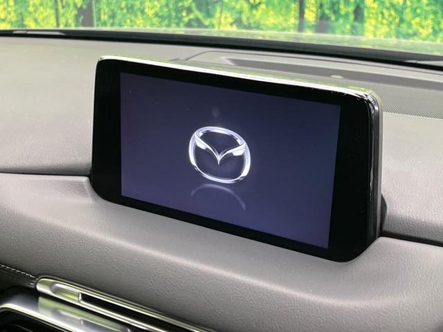 �y�W�D�W�C���`�}�c�_�R�l�N�g�z�ԓ��̕��͋C�Ƀ}�b�`������^�̃f�B�X�v���C�B�X�}�z�ڑ��ł̃i�r�g�p��a�����������������Đ����A�l�X�ȋ@�\���y���߂܂��B�����I�ȃ_�C�������삪�\�ŁA�g��������ǍD�ł��B