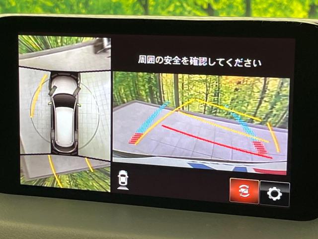 �y�R�U�O°�r���[���j�^�[�z��p�̃J�����ɂ��A�ォ�猩���낵���悤�Ȏ��_�łR�U�O�x�N���}�̎��͂��m�F���邱�Ƃ��ł��܂������p�������m�F���₷���A�����ꏊ�ł̐؂�Ԃ��⒓�Ԃ��X���[�Y�ɍs���܂��B