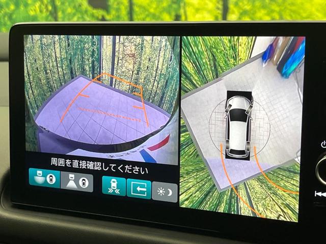 �y�}���`�r���[�J�����V�X�e���z��p�̃J�����ɂ��A�ォ�猩���낵���悤�Ȏ��_�łR�U�O�x�N���}�̎��͂��m�F���邱�Ƃ��ł��܂������p�������m�F���₷���A�����ꏊ�ł̐؂�Ԃ��⒓�Ԃ��X���[�Y�ɍs���܂��B