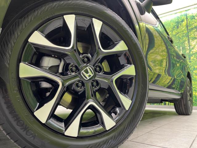 �y�����P�W�C���`�A���~�z�C�[���z�O�ςɃ}�b�`���������A���~�z�C�[���𑕒����Ă���܂��B�e��ЊO�A���~�z�C�[����A�X�^�b�h���X�^�C�����戵�����Ă���܂��B���񂲑��k����������