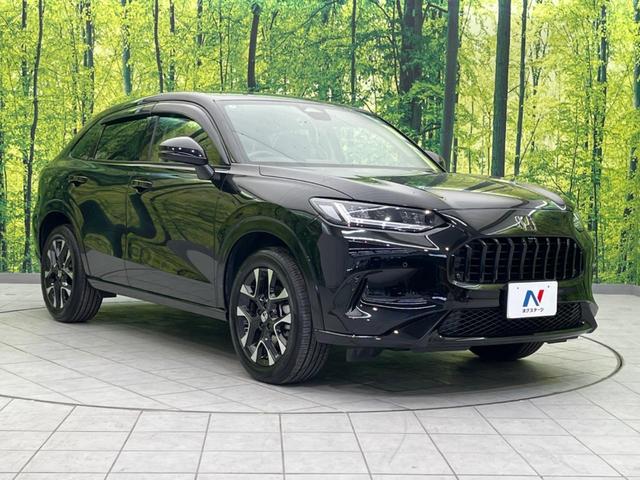 �������x�̃K���X�疌�ŝ����͂������A�㎿�ȃc���E����������B���O����_���J�����؂Ȉ��Ԃ�ی삵�A�F�����E�򉻂�h�~�B�u�e�X�v���b�V���R�[�g�v�A�u�e�v���~�b�T�R�[�g�v���炨�I�т��������܂��B