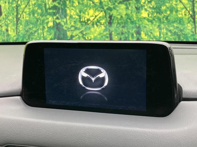 �y�}�c�_�R�l�N�g�i�r�z�ԓ��̕��͋C�Ƀ}�b�`������̌^�^�C�v�̃i�r�B�e����q�ݒ��a�����������������Đ����A�l�X�ȋ@�\���y���߂܂��B�����I�ȃ_�C�������삪�\�ŁA�g��������ǍD�ł��B