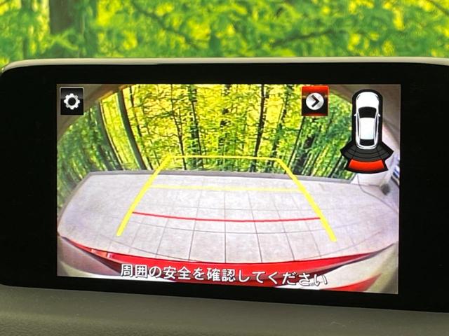 �y�o�b�N�J�����z���Ԏ��Ɍ�������A���^�C���f���Ŋm�F�ł��܂��B��^���Ǝ{�݂◧�̒��ԏ�ł̒��Ԏ���A��Ԃ̃o�b�N���ɑ劈��I�^�]�X�L���Ɋւ�炸�A����K�{�ƂȂ��������̂ЂƂł��I