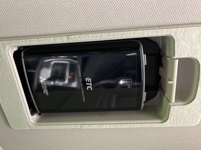 �y�d�s�b�z�������H�̗��������X�g���X�Ȃ��ʉ߁I�b��̃X�|�b�g��T�[�r�X�G���A�ɑ����u�X�}�[�g�h�b�v���p���͕K�{�̃A�C�e���ł��B���X�ŃZ�b�g�A�b�v�����{�A���[�ԓ������炷���ɂ����p���������܂��I