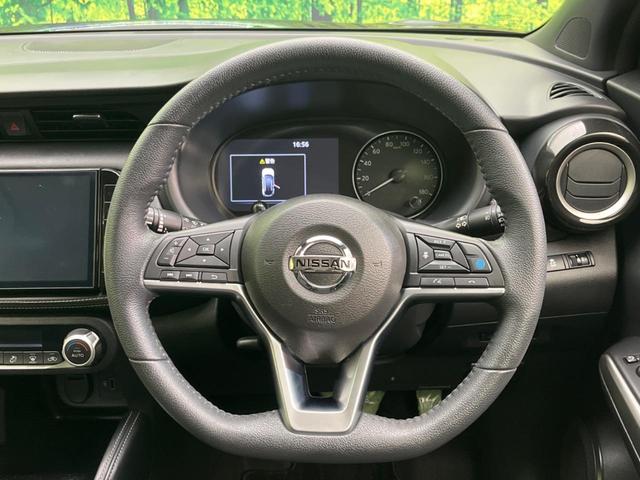 �y�����v�����X�e�A�����O�z�㎿�Ȋv���g�p���邱�ƂŁA��ɂ����������݂ƂĂ��^�]���₷���n���h���ł���