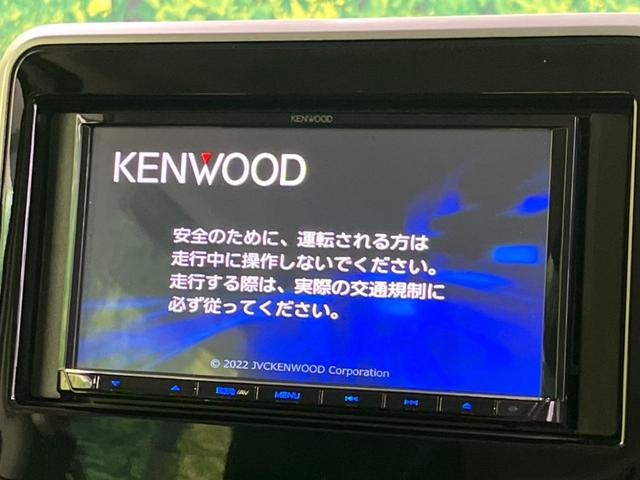 �y�i�r�Q�[�V�����z�g���₷���i�r�ŖړI�n�܂ł�������ē����Ă���܂��B�e��I�[�f�B�I�Đ��@�\���[�����Ă���A���Ԃ̉^�]������Ɋy�����Ȃ�܂��I�I