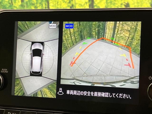 �y�A���E���h�r���[���j�^�[�z��p�̃J�����ɂ��A�ォ�猩���낵���悤�Ȏ��_�łR�U�O�x�N���}�̎��͂��m�F���邱�Ƃ��ł��܂������p�������m�F���₷���A�����ꏊ�ł̐؂�Ԃ��⒓�Ԃ��X���[�Y�ɍs���܂��B