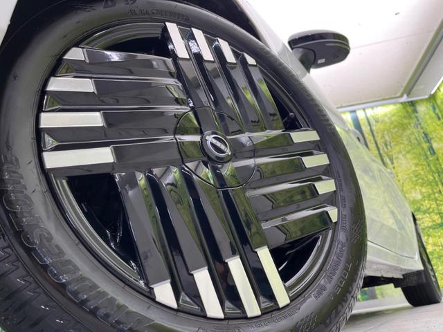 �y�����P�V�C���`�A���~�z�C�[���z�O�ςɃ}�b�`���������A���~�z�C�[���𑕒����Ă���܂��B�e��ЊO�A���~�z�C�[����A�X�^�b�h���X�^�C�����戵�����Ă���܂��B���񂲑��k����������