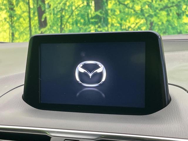 �y�}�c�_�R�l�N�g�z�ԓ��̕��͋C�Ƀ}�b�`������̌^�^�C�v�̃f�B�X�v���C�B�e����q�ݒ��a�����������������Đ����A�l�X�ȋ@�\���y���߂܂��B��p�r�c�J�[�h�̂��w���ŁA�i�r�@�\���g�p�o���܂��B