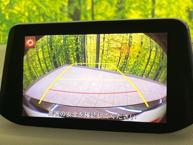 �y�o�b�N�J�����z���Ԏ��Ɍ�������A���^�C���f���Ŋm�F�ł��܂��B��^���Ǝ{�݂◧�̒��ԏ�ł̒��Ԏ���A��Ԃ̃o�b�N���ɑ劈��I�^�]�X�L���Ɋւ�炸�A����K�{�ƂȂ��������̂ЂƂł��I