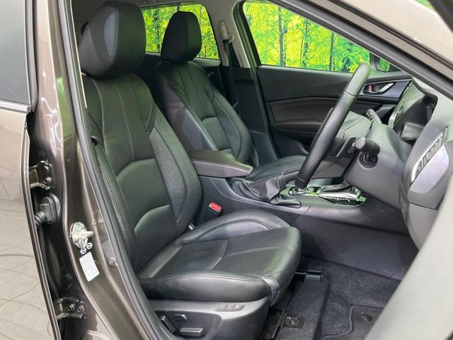 �y�{�v�V�[�g�z�㎿�Ȗ{�v���g�p���A���������ӂ��{�v�V�[�g�B��ɑ̂ɐG��镔��������A����S�n�̗ǂ��ɂ͂�����肽���ł��ˁ􉘂�̕t����򉻂�}����������R�[�e�B���O�{�H�����X�X���ł����