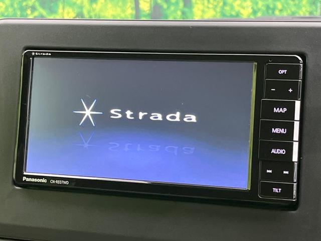 �y�i�r�Q�[�V�����z�ړI�n�܂ł�������ē����Ă����g���₷���i�r�B�a�����������������ڑ�����΂������̃X�}�z��l�o�R�v���C���[�̉��y���Đ��\�I�����̉^�]������Ɋy�����Ȃ�܂��I�I