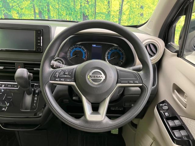 �y�X�e�A�����O�X�C�b�`�z�^�]���A�O������ڐ������炷���ƂȂ��A�I�[�f�B�I���̑��삪�\�ȕ֗��@�\�I���S�����K�ȃh���C�u�����o���Ă���܂���